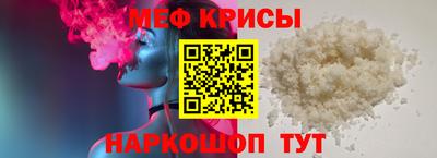 альфа пвп Волжск