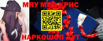альфа пвп Волжск