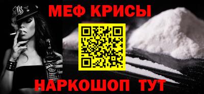 бошки Волжский