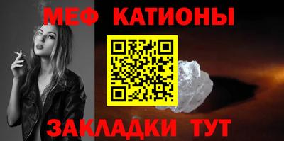 бошки Волжский