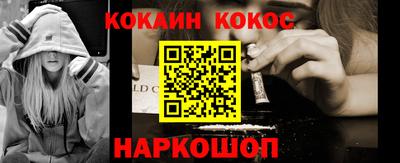 альфа пвп Волжск