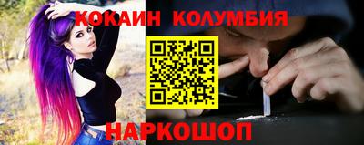 бошки Волжский