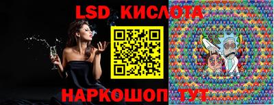 бошки Волжский