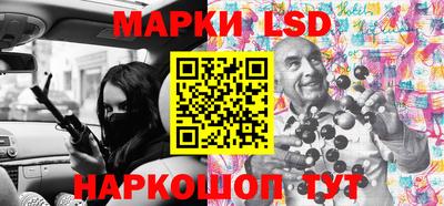 мефедрон VHQ Гай