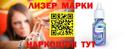 бошки Волжский