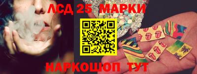 бошки Волжский