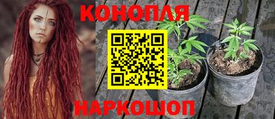 мефедрон VHQ Гай