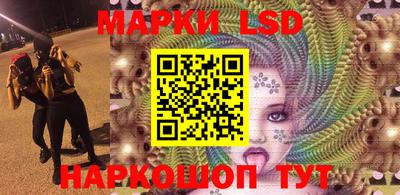 бошки Волжский