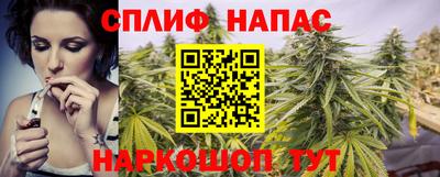 метамфетамин Гагарин