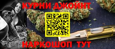 бошки Волжский