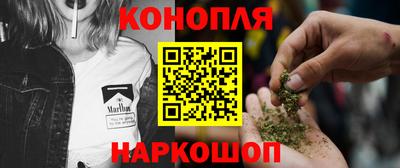 альфа пвп Волжск