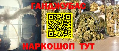 альфа пвп Волжск