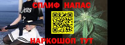 метамфетамин Гагарин
