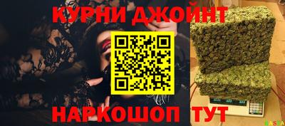 мефедрон VHQ Гай