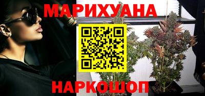 метамфетамин Гагарин