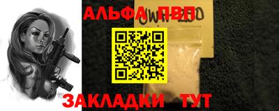 круглые Гатчина