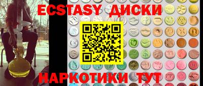 бошки Волжский
