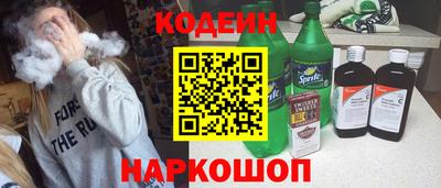 круглые Гатчина