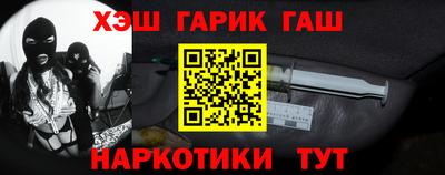 круглые Гатчина