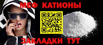 альфа пвп Волжск