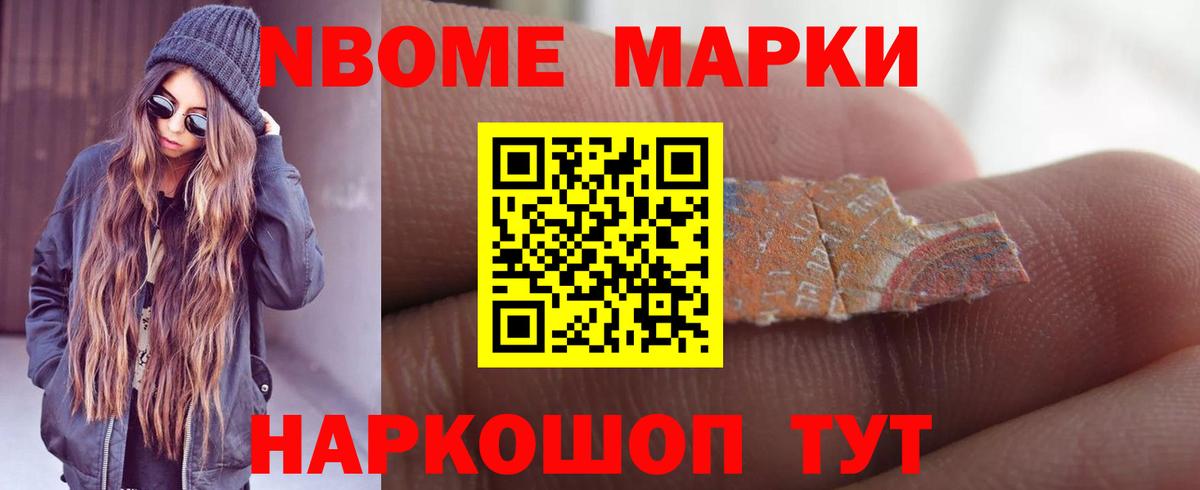Лсд 25 экстази ecstasy  ЛСД экстази кислота  гидра сайт  ЛСД экстази  Железногорск  Вход с VPN 